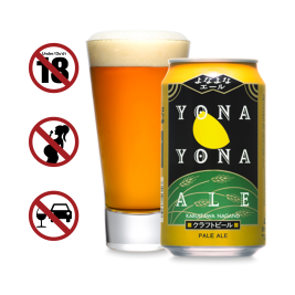 Yona Yona Ale Beer ABV5.5% (350ml)