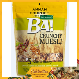 BAKALLAND Muesli 5 Nuts & Honey 300g