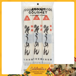 Shiratakiseimen Handa Wheat Noodles  300g 