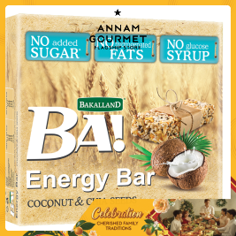 Bakalland Energery Coconut&Chia seeds  180g 
