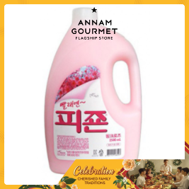 Pigeon Fabric softener can Pink Rose (2.5l)