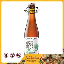 Val de Rance L'Authentique Dry Cider 4.5% (330ml)