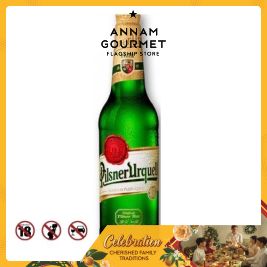 Pilsner Urquell Beer Bottle (330ml)