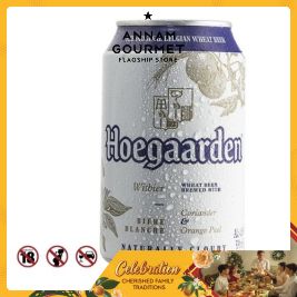 Hoegaarden White Beer 4.9% Can (330ml)