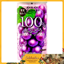 Sangaria 100% Grape Juice (190ml)