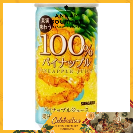 Sangaria pineapple juice, Can 190ml