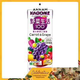 Kagome Yasaiseikatsu 100 Carrot and Grape (200 ml)