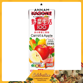 Kagome Yasaiseikatsu 100 Carrot and Apple (200 ml)