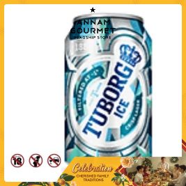 Tuborg Ice Beer Can (330ml)