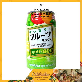 Sangaria electrolyte drink cut calories (340g)