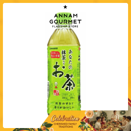 Matcha Sangaria Brown Rice Tea (500ml)