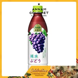 Kirin Pure Grape Juice (430ml)