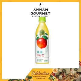 Kirin Pure Apple Juice (430ml)
