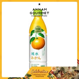 Kirin pure tangerine juice (430ml)