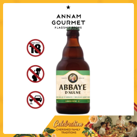 belgian-beer-abbay-amber-ale-330ml