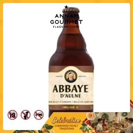 belgian-beer-abbaye-triple-dark-330ml