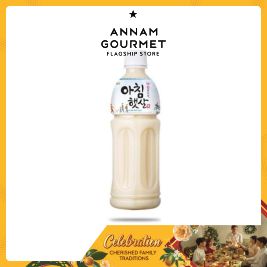 Woongjin Morning Rice (500ml)
