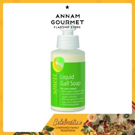 Sonett Liquid Gall Soap (120ml)