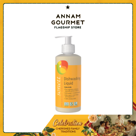 Sonett Dishwashing Liquid Calendula (300ml)