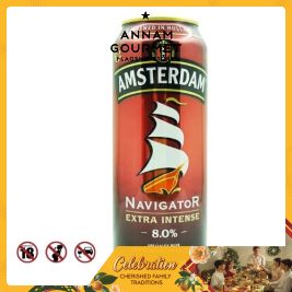 Amsterdam Navigator Beer 8.0% Can (500ml)