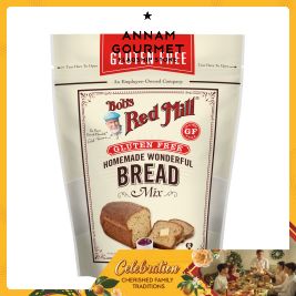 Bob's Red Mill Gluten Free Homemade Bread Mix (453g)