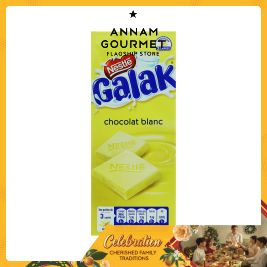 Nestle Galak White Chocolate (100g)