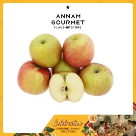 Apple Red Fuji South Africa (3kg)