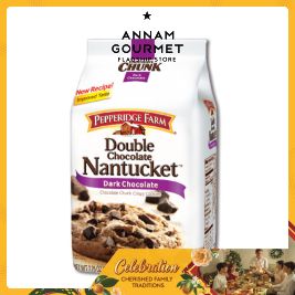Pep. Farm Double Nantucket (220g)