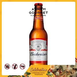 Budweiser Beer Bottle (330ml)