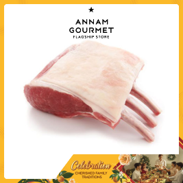 Lamb Rack Frenched Cap-off bone in (g)