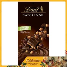 Lindt Tablet Swiss Classic Dark Hazelnut 100g