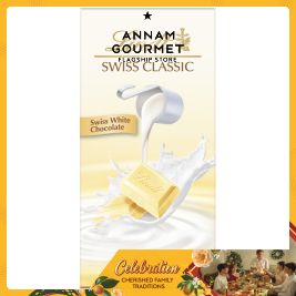 Lindt Tablet Swiss Classic White 100g