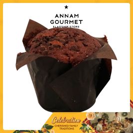 Homemade Chocolate Muffin (pcs)