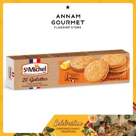 St Michel Galettes 130g
