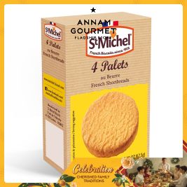 St Michel Palets French Shortbreads 62,5g