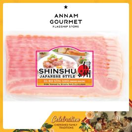 Shinshu Smoked Bacon Slices (200g)