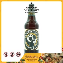 Black Sheep Ale 4.4% (500ml)