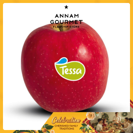 Apple Tessa Netherlands (g)