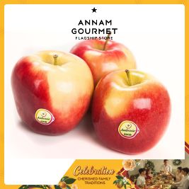Apple Ambrosia US (g)