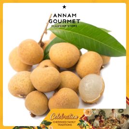 Longan Ido (500g)