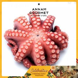 Akuruhi Tako Octopus (g)