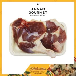 AG Country Duck Leg Quarter (g)