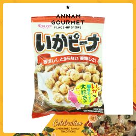 Kasugai Crispy Roasted  Peanut Covered W/ Squid Flavor 85g