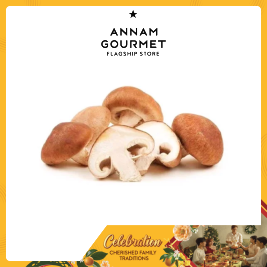 Perfection Big Button Mushrooms Aus (200g)