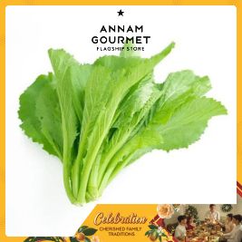 Mustard Leaves 
