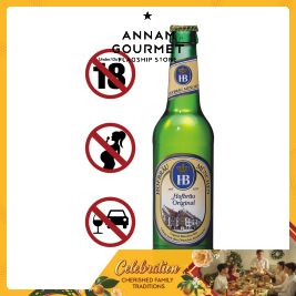 Hofbrau Beer Original Lager (330ml)