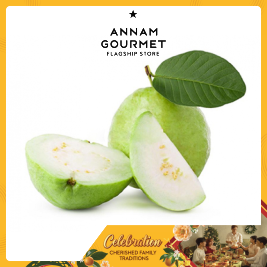 Guava Special Fresh Cut (450g)