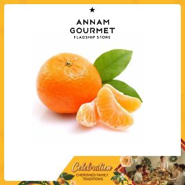 Mandarin AUS Premium (g)