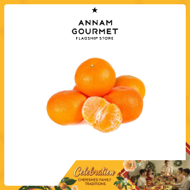 Mandarine AUS (g)