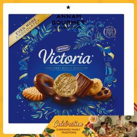 Mcvitie's Victoria Biscuit 300G